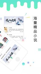 亚星官网官网APP